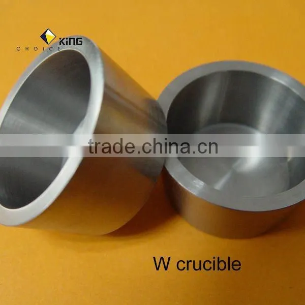 W Crucible photo-2