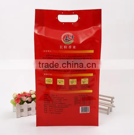 Plastic Bag Vacuum Rice Bags Manufacturer photo-2