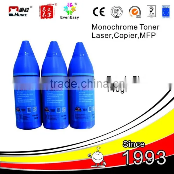 China's Best Toner For RICOH AFICIO 6210D/MP7500 photo-4