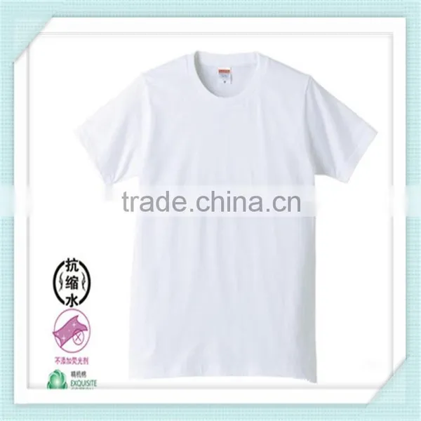 China Wholesale Textile Spandex Knitted Jersey Fabric Stocklot photo-2