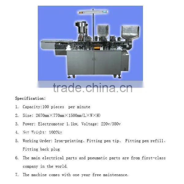 Pen Machine