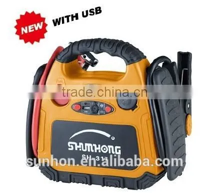 Mini Car Jump Starter photo-6