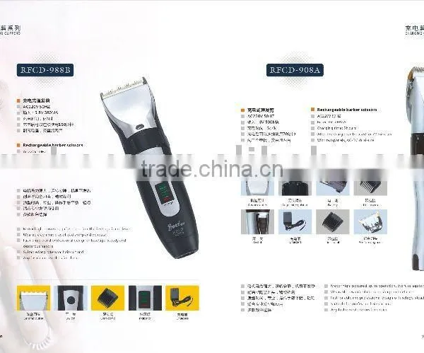 Rechargeable Barber Hair Clipper
