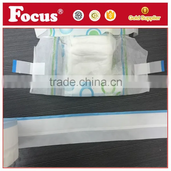 Diaper Side Tape,Raw Material for Baby Diaper ,PP Tape Diaper