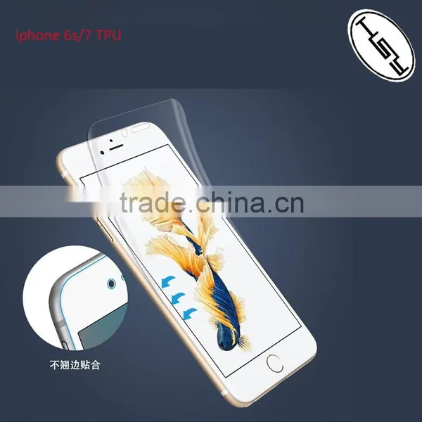 HUYSHE TPU Nano Material Full Cover Anti Shock Screen Protector for Iphone Series 6 6s 7 Plus TPU Film photo-4