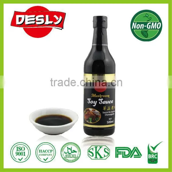 Premium Japan Soy Sauce Oem Sashimi Soya Bean Sauce photo-6