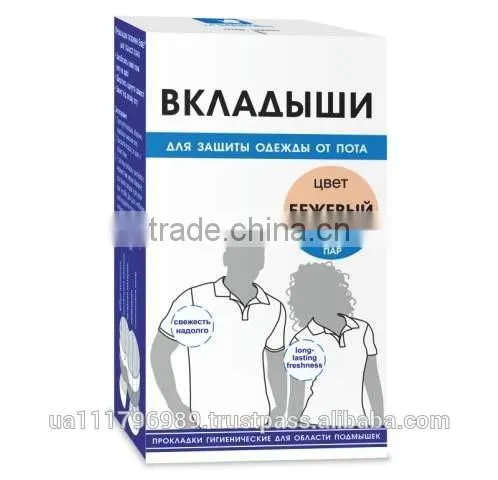 Underarm Pads 7 Pairs White photo-4