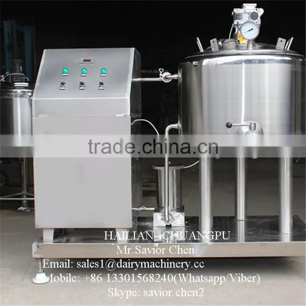 Small Milk Pasteurizer Dairy Processing Equipment photo-4