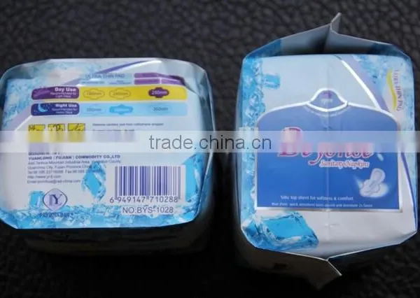 Beyongse Sirene High Absorbent Natural Cotton Beyonse Lady Sanitary Napkin photo-5