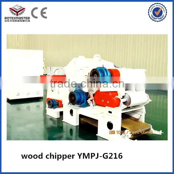 Wood Chipping Shredder Machine photo-3
