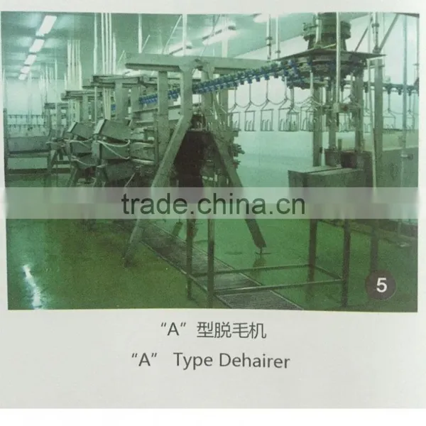 "A" Type Dehairer Machine Poultry Slaguhter Machine