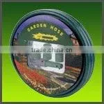 PVC Garden Hose