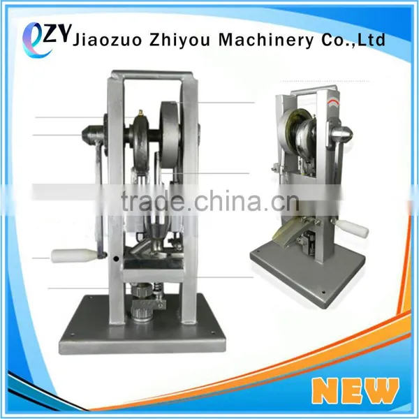 Best Price and Quality Manual Type Tablet Press Maker Machine Wholesale(skype:peggylpp) photo-5