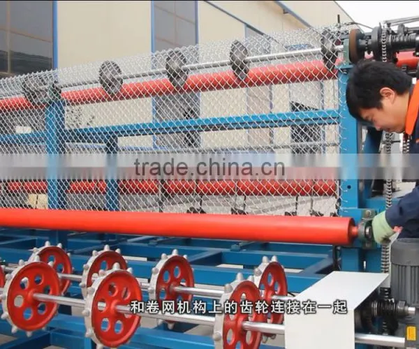 Cheap Chain Link Fencing Machine photo-3