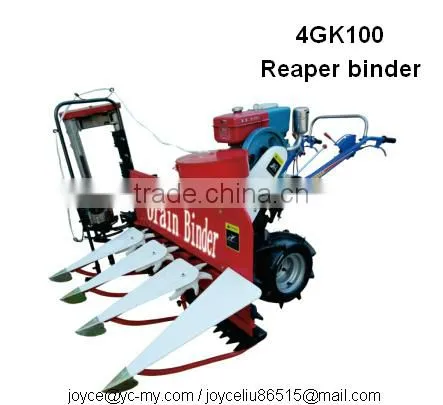 Agricultural mini swather/rice wheat reaper binder/windrower