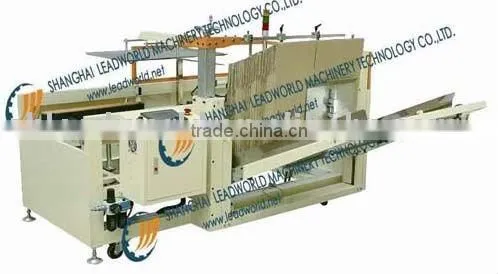Auto Case Erector