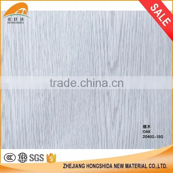 Removable Pvc Wooden Grainy Furniture Film,self Adhesive Wallpaper photo-2