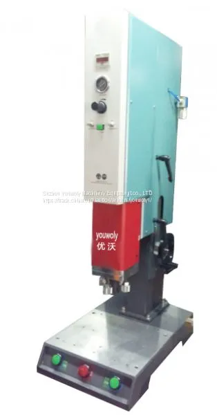 Ultrasonic Welding Machine for Door Panel  photo-3