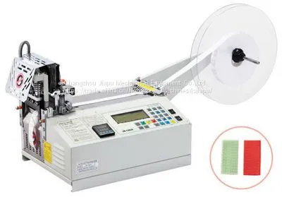JIAPU Ultrasonic Automatic Belt Cutting Machine photo-2