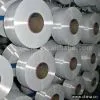 Sell Nylon FDY Yarn