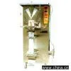 Sell Machine