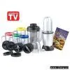 Sell Food Blender
