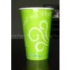 Sell Double pe Paper Cup photo-2