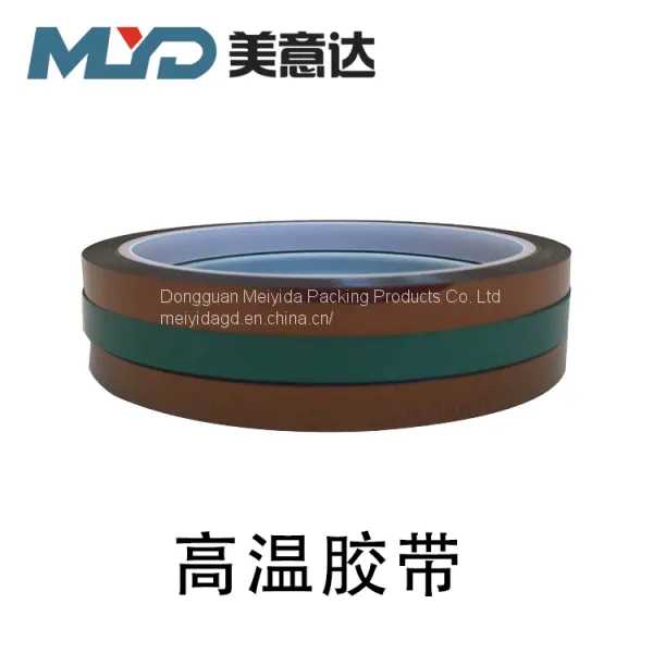 High Temperature Resistant Silicone Polyimide Film Tape photo-2