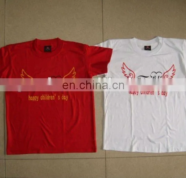 Children's Day T-shirt T-shirt for Children