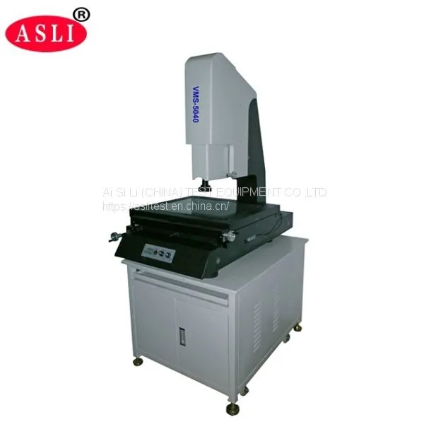 2 Axes Video Measuring Machine