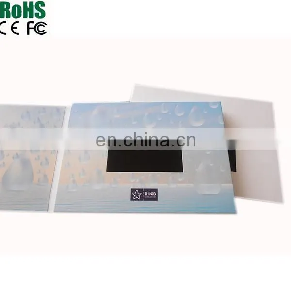 Merry Christmas Lcd Video Brochure photo-5