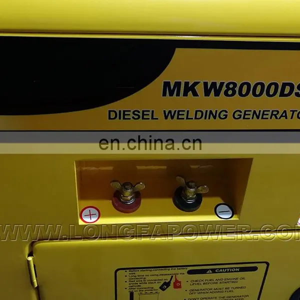 5kw 7kw 200 300 Amp Portable United Power Honda Diesel Welding Welder Generator Price photo-5