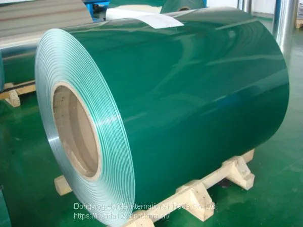 Prepainted Aluminium Coil PPAL photo-2