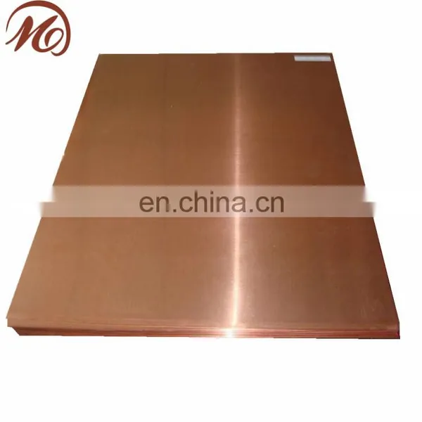 C10100 C12000 Copper Plate / C10100 C12000 Copper Sheet Price Per Kg photo-4