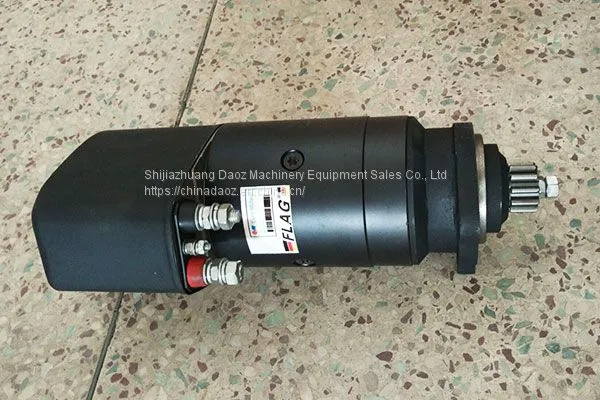 DEUTZ Engine Starter photo-2