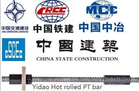 Carbon Steel Anchor Plate , Flat, Round, Square Bearing Plate Used for Thread Bar photo-2