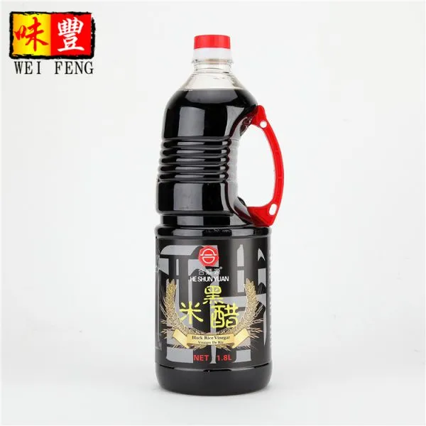 Wholesale Price OEM Supplier HACCP BRC 500ml 5LBS Chinese Black Rice Vinegar photo-2
