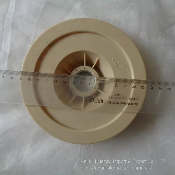 2kVA 168f 170f Generator Motor Cooling Fan photo-4