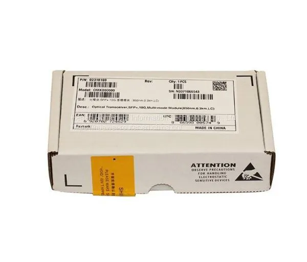 Optical Module Huawei 2.5G DWDM SFP Module Longest Reach OMXD30000 photo-3