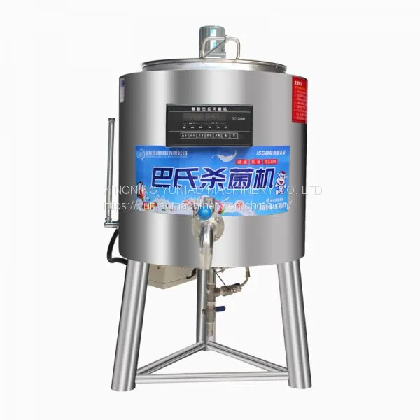 Commercial mini fresh fruit juice flash pasteurization machine WT/8613824555378