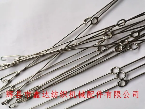 Stainless Steel Heald Wire Manufacturer For Shuttle Loom photo-2