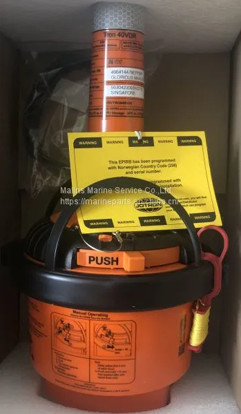 FURUNO VR3000 Battery OP24-12 Yuasa NPH16-12T PN 004-385-010-00 photo-3