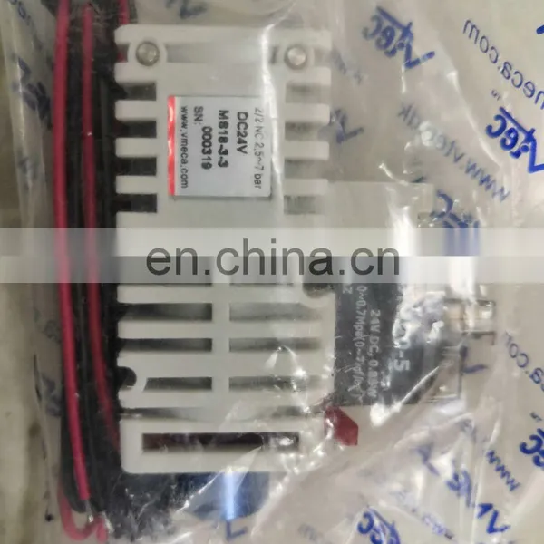 VTEC VMECA Vacuum Valve MS18-3-3 VMS18D-3-3 photo-3