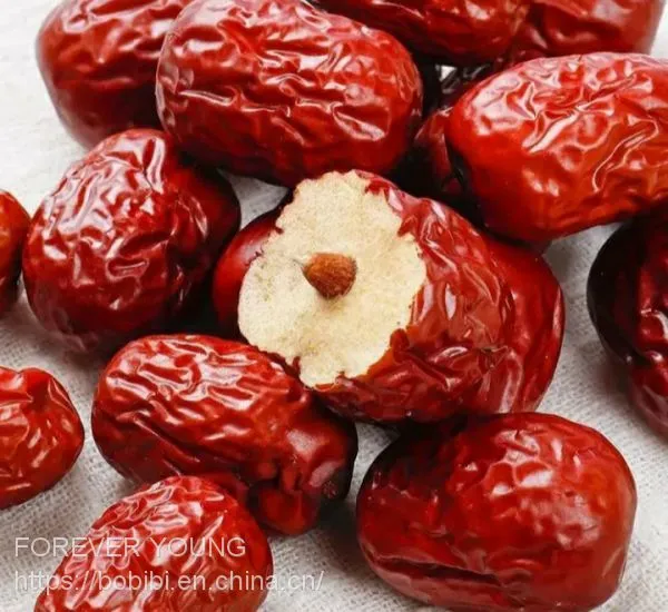 Red Date photo-4