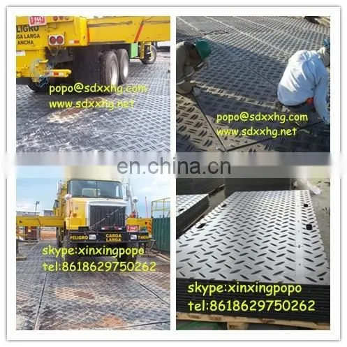 HDPE Bog Mats | HDPE Rig Mats | HDPE Mobile Mats | HDPE Composite Mats photo-6