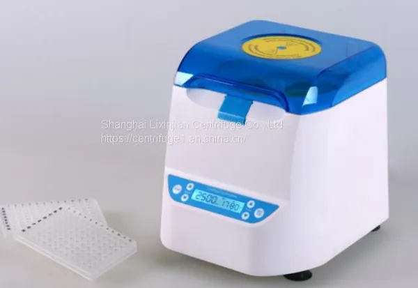 PCR Centrfiuge Lab Mini 96 Well Micro Plate Medical Centfiuge Machine L-420