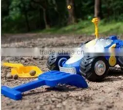 Ranger Remote Control Metal Detector