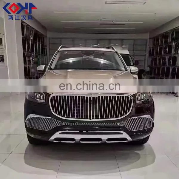 Economical Custom Design Full Set Accessories Auto Parts Kit For Mercedes Benz Maybach photo-2