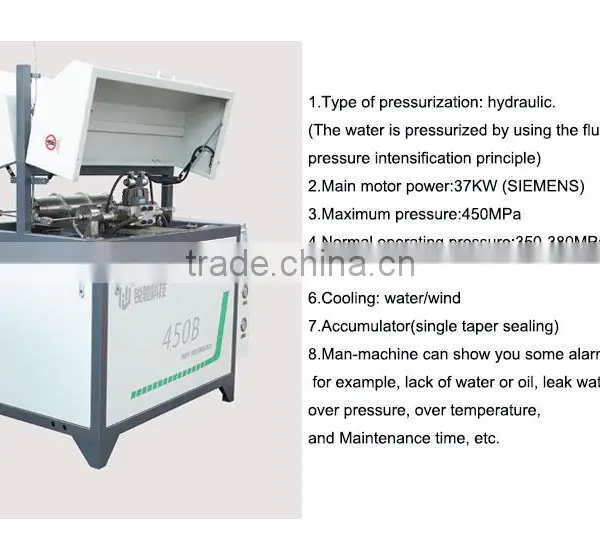 Marble Water Jet Cutting Machine photo-2