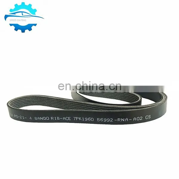 Power Steering Pump Belt Engine Belt OEM: 56992-RNA-A03 7PK2164 FOR Honda Civic 2008-2011 photo-5